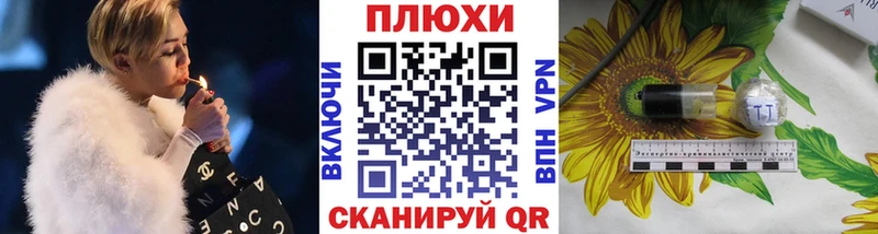 ГАШИШ VHQ  Александровское 