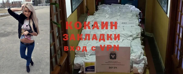 твердый Беломорск