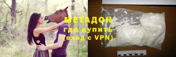 каннабис Белокуриха