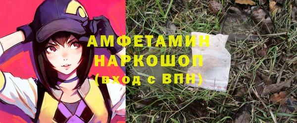 твердый Беломорск