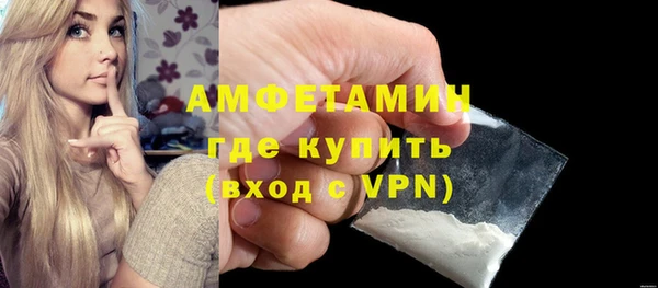тгк Белоозёрский
