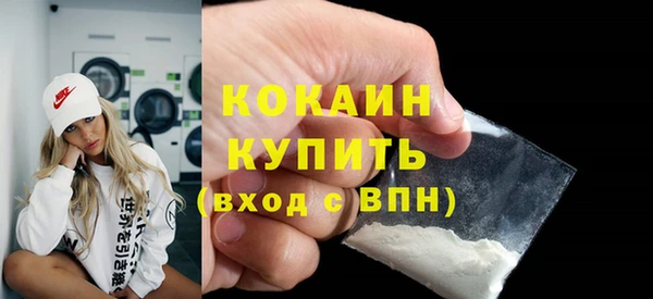 твердый Беломорск