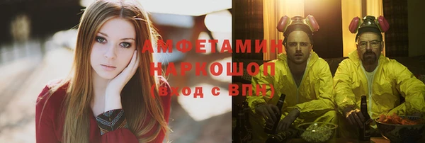 твердый Беломорск