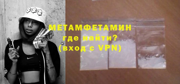 тгк Белоозёрский