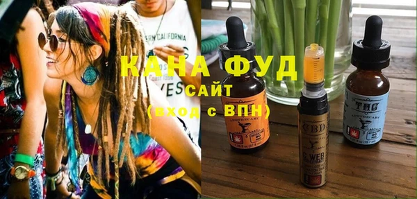 твердый Беломорск