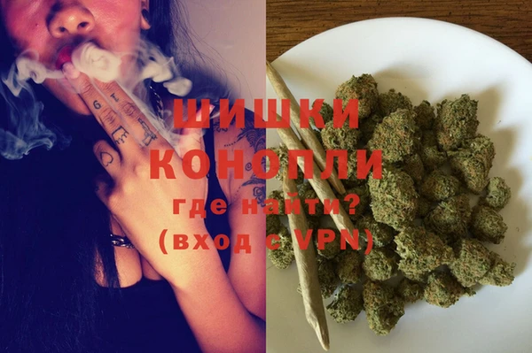твердый Беломорск