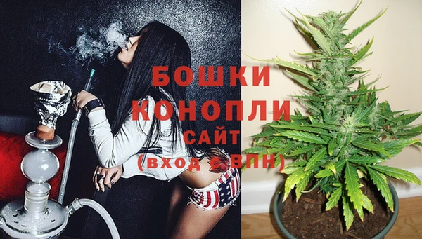 каннабис Белокуриха