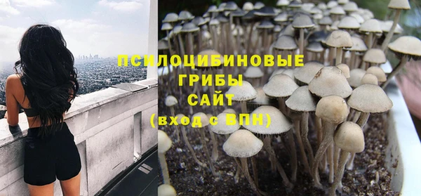 твердый Беломорск