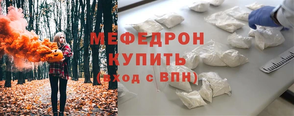 твердый Беломорск