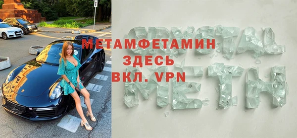 твердый Беломорск