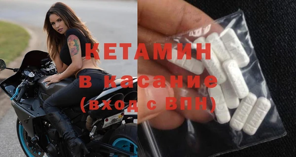твердый Беломорск