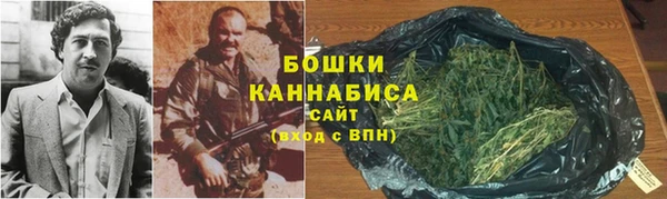 тгк Белоозёрский
