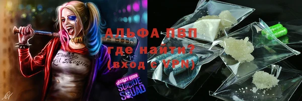 твердый Беломорск